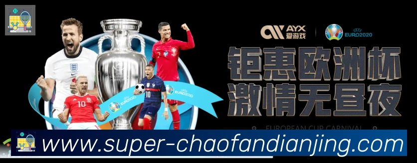 奖项证书